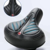 SX-188 + плотная полосатая седельная седельная седельная седловая седельная седловая седловая седельная седельная седельная седельная седельная седельная седельная сидушка Item Picture
